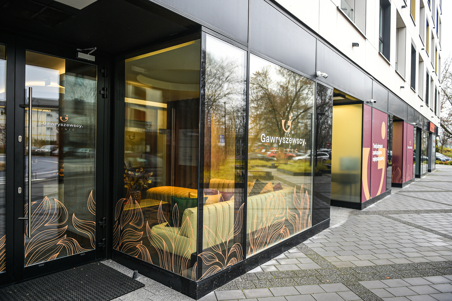 Zdjęcie na okładce dla Gawryszewscy Clinic - Nowoczesna Ortodoncja i Stomatologia | Invisalign | Medycyna estetyczna